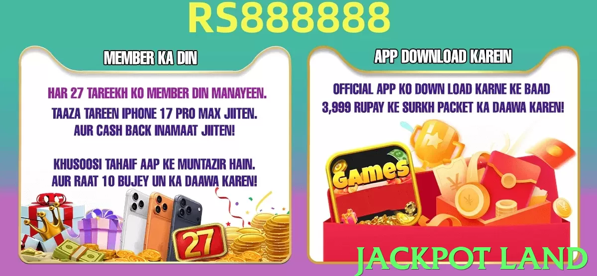 jackpot land game app for Pakistan players - 3