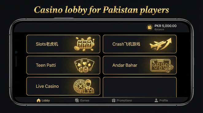 Lobby view of jackpot land for Pakistan users - 4